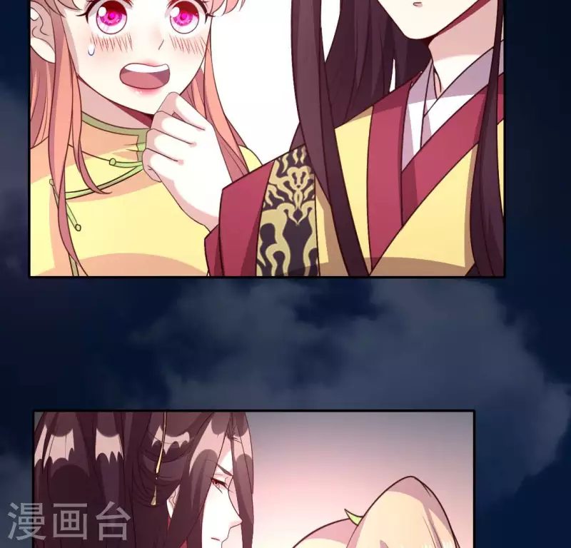 第136话 第124 一间上房 第39页