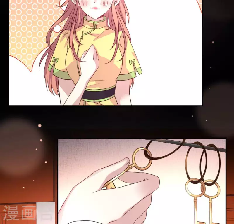 第136话 第124 一间上房 第42页
