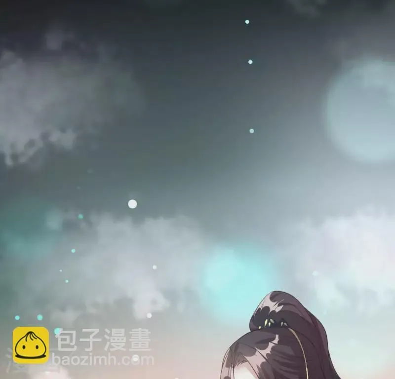 第138话 我会不顾一切找到你 第6页