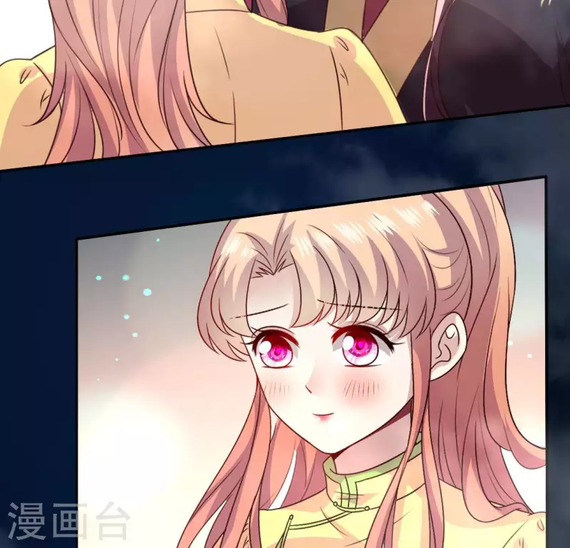 第138话 我会不顾一切找到你 第40页