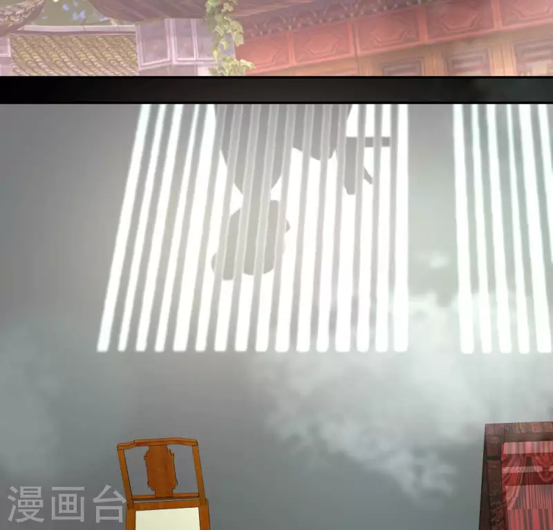 第139话 夜半敲门人 第6页
