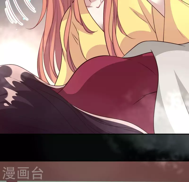 第139话 夜半敲门人 第9页