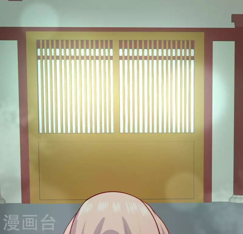 第139话 夜半敲门人 第10页
