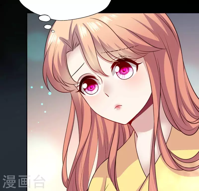 第139话 夜半敲门人 第12页