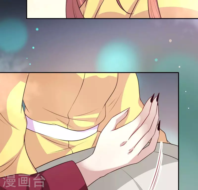 第139话 夜半敲门人 第13页