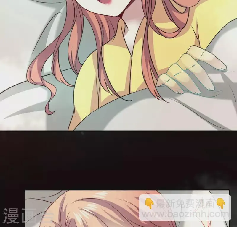 第139话 夜半敲门人 第17页