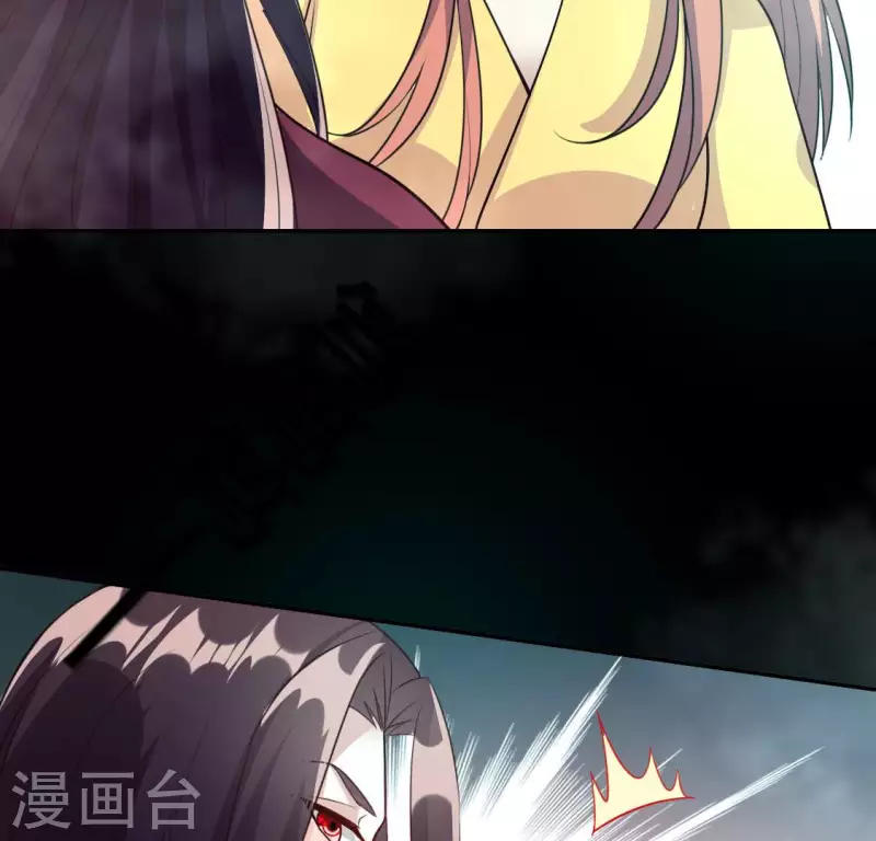 第139话 夜半敲门人 第24页