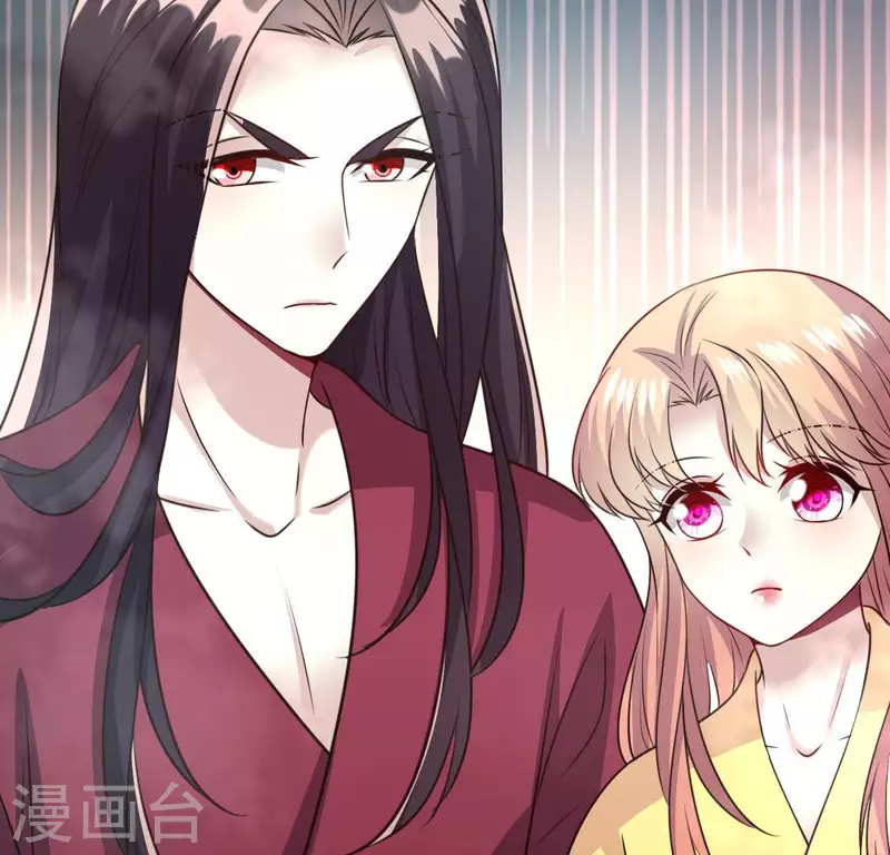 第139话 夜半敲门人 第44页