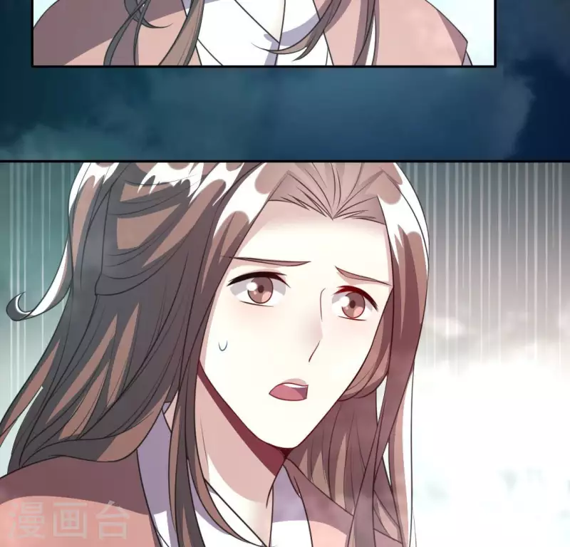 第139话 夜半敲门人 第52页