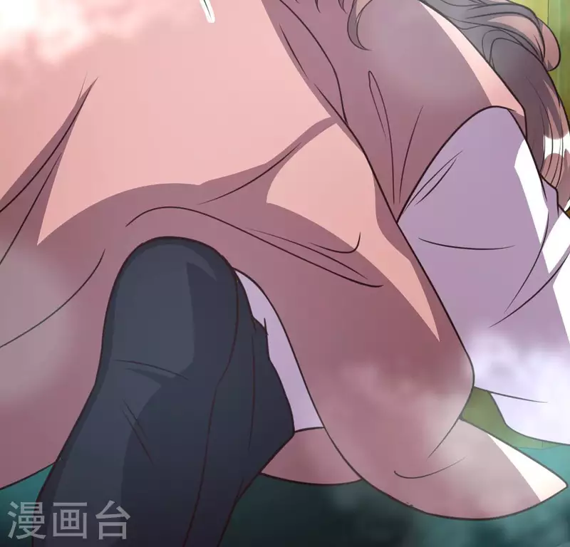 第140话 离开鬼域的办法 第2页