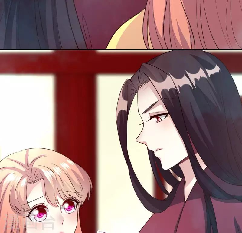 第141话 索要答案 第19页