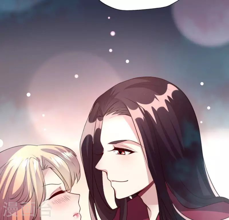 第141话 索要答案 第47页