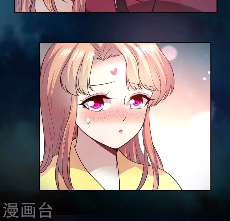 第141话 索要答案 第50页
