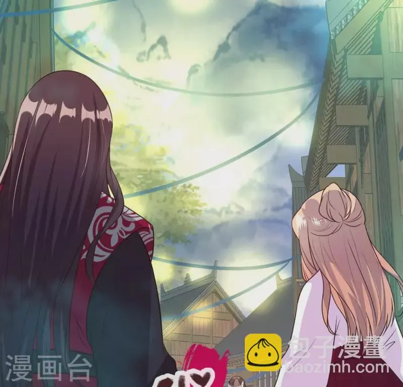 第143话 我不会让你出事 第2页