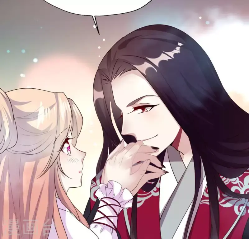 第143话 我不会让你出事 第25页