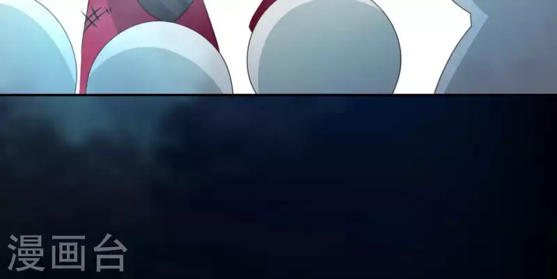 第143话 我不会让你出事 第30页