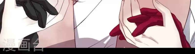 第143话 我不会让你出事 第40页