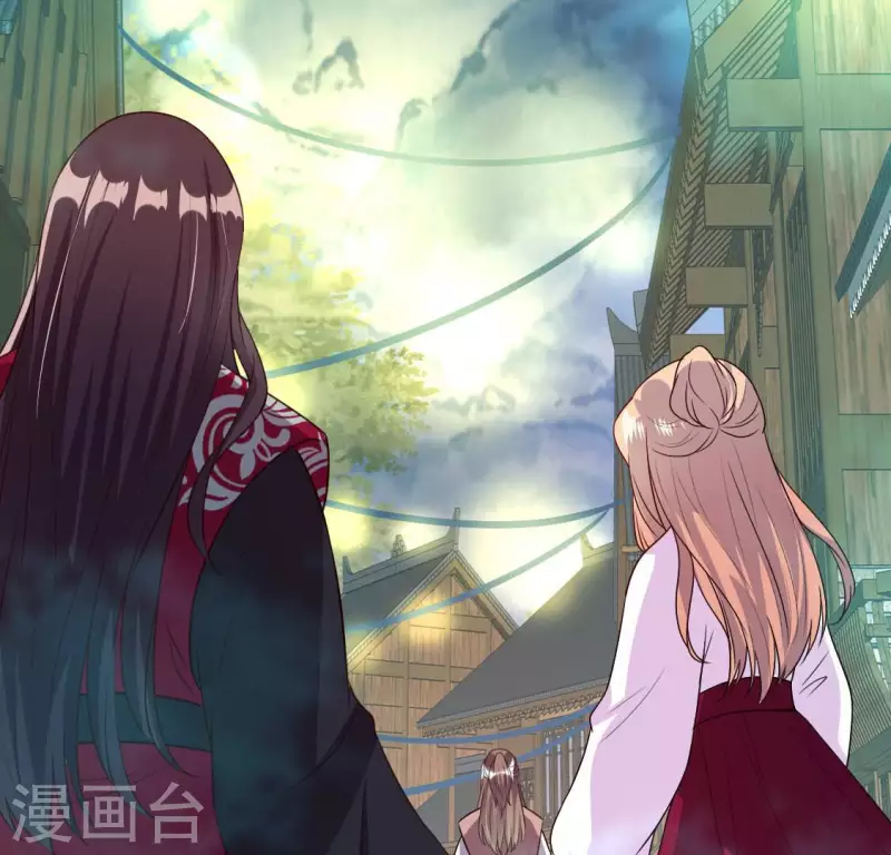 第143话 我不会让你出事 第49页