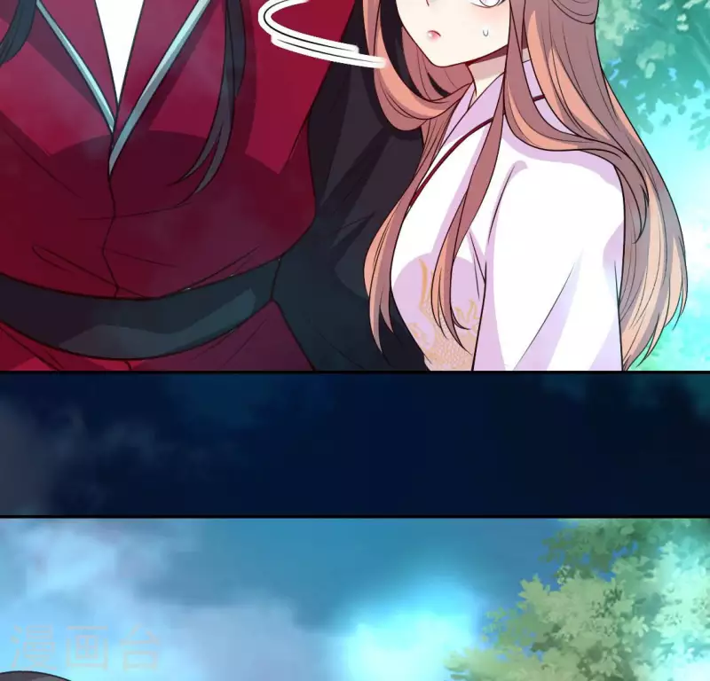第145话 第133 弃权寻旧相识 第19页