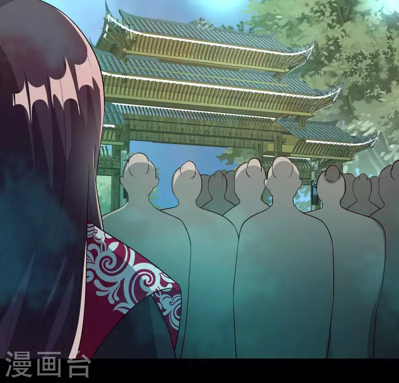 第145话 第133 弃权寻旧相识 第20页