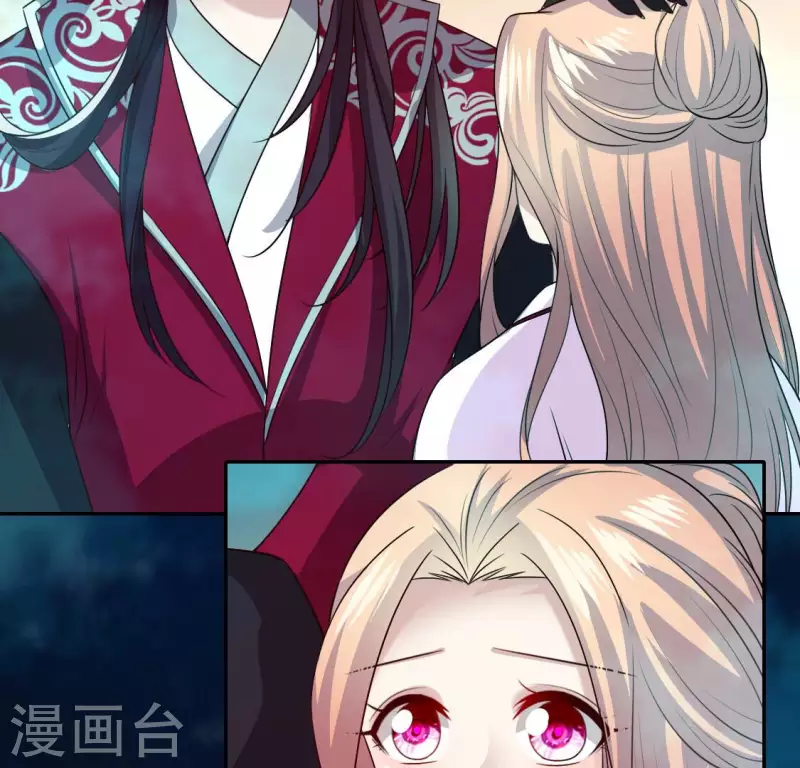 第145话 第133 弃权寻旧相识 第32页