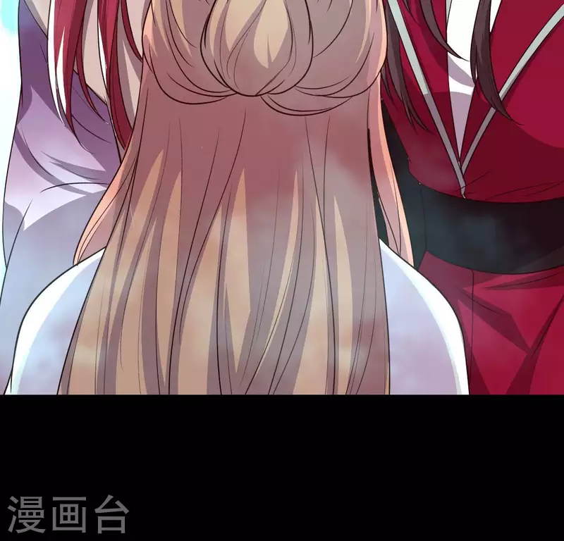 第145话 第133 弃权寻旧相识 第52页