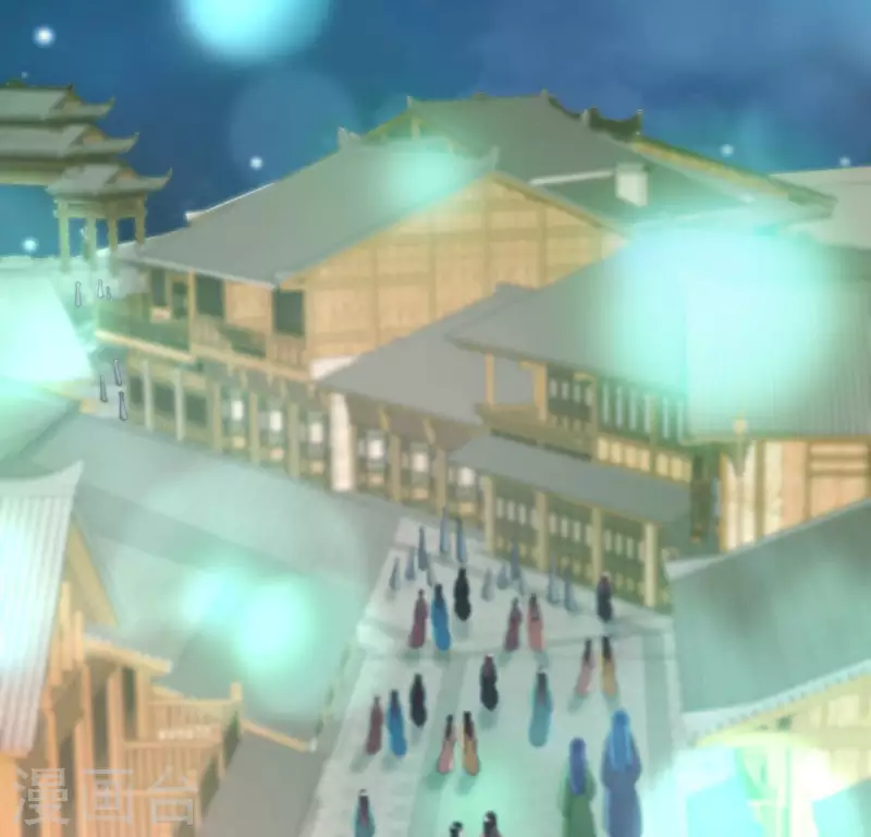 第144话 六艺比拼 第5页
