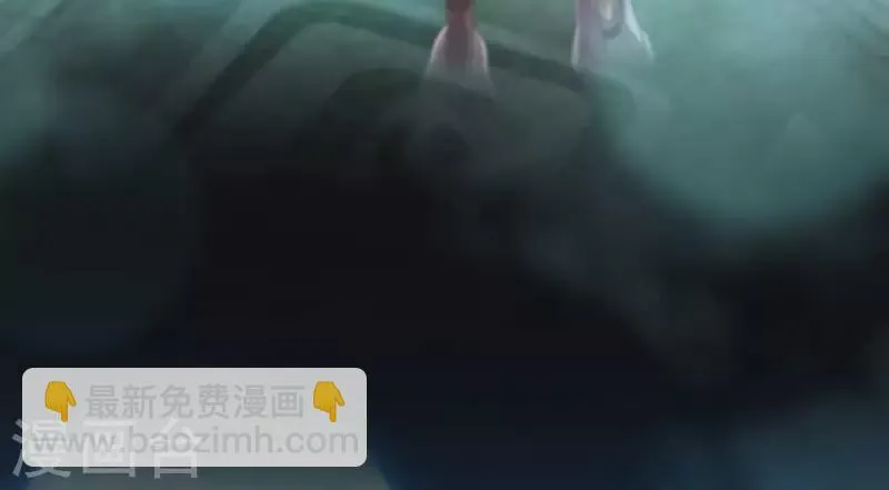 第144话 六艺比拼 第7页