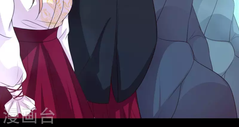 第144话 六艺比拼 第15页