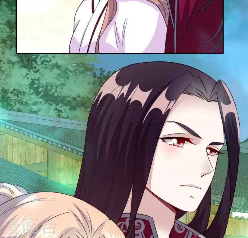 第144话 六艺比拼 第35页