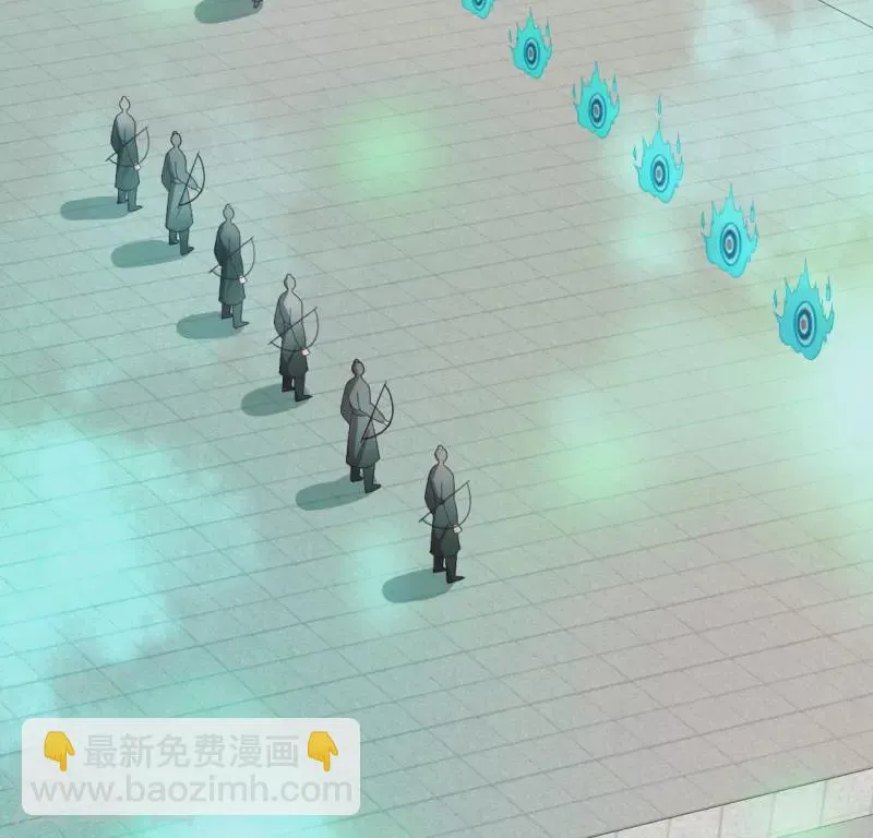 第144话 六艺比拼 第42页