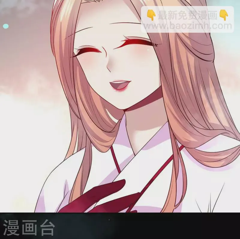 第148话 特别篇 每逢佳节倍思亲 第12页