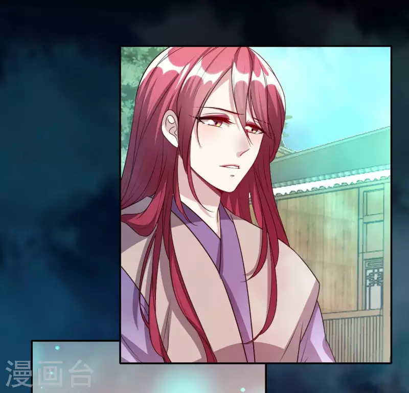 第148话 特别篇 每逢佳节倍思亲 第13页