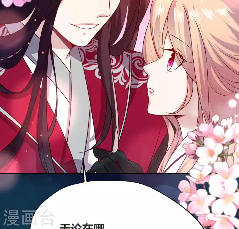 第148话 特别篇 每逢佳节倍思亲 第15页