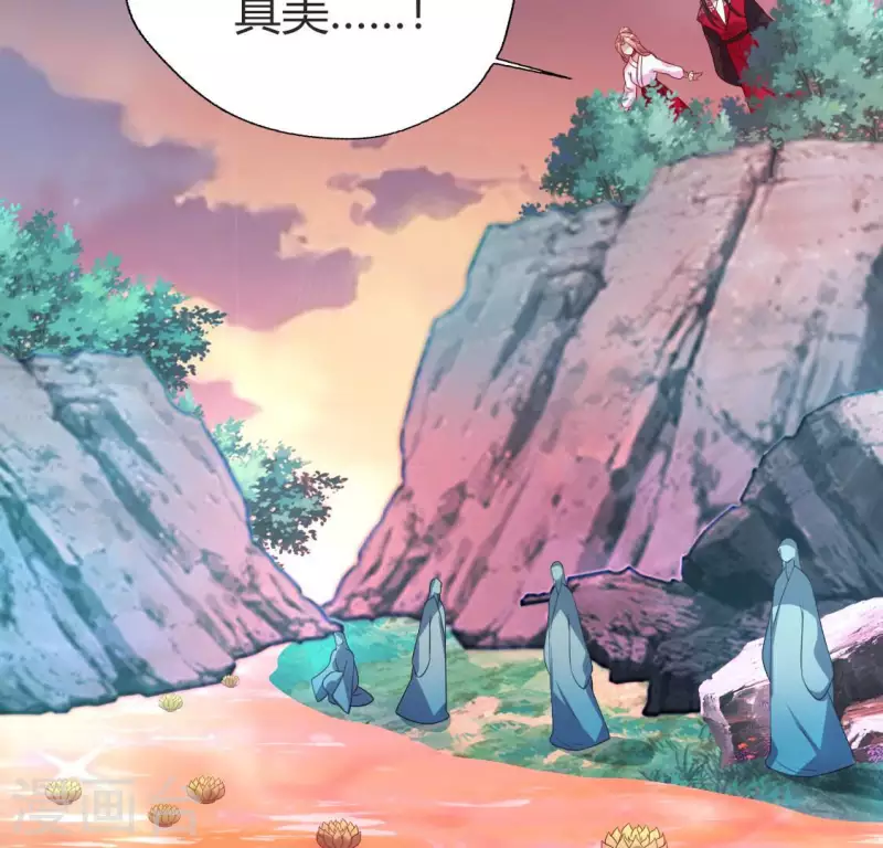 第148话 特别篇 每逢佳节倍思亲 第18页