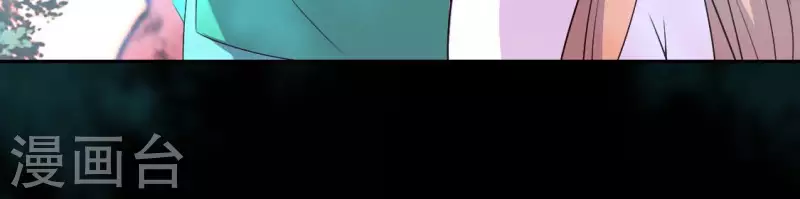 第148话 特别篇 每逢佳节倍思亲 第22页