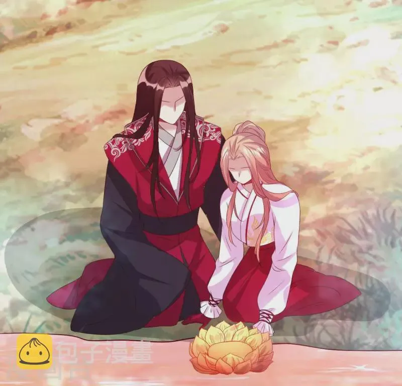 第149话 特别篇 永生永世在一起 第26页