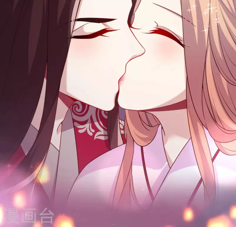 第149话 特别篇 永生永世在一起 第41页