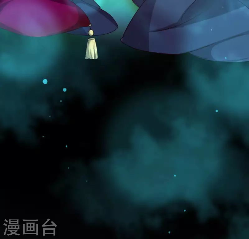 第150话 风云酒会 第49页