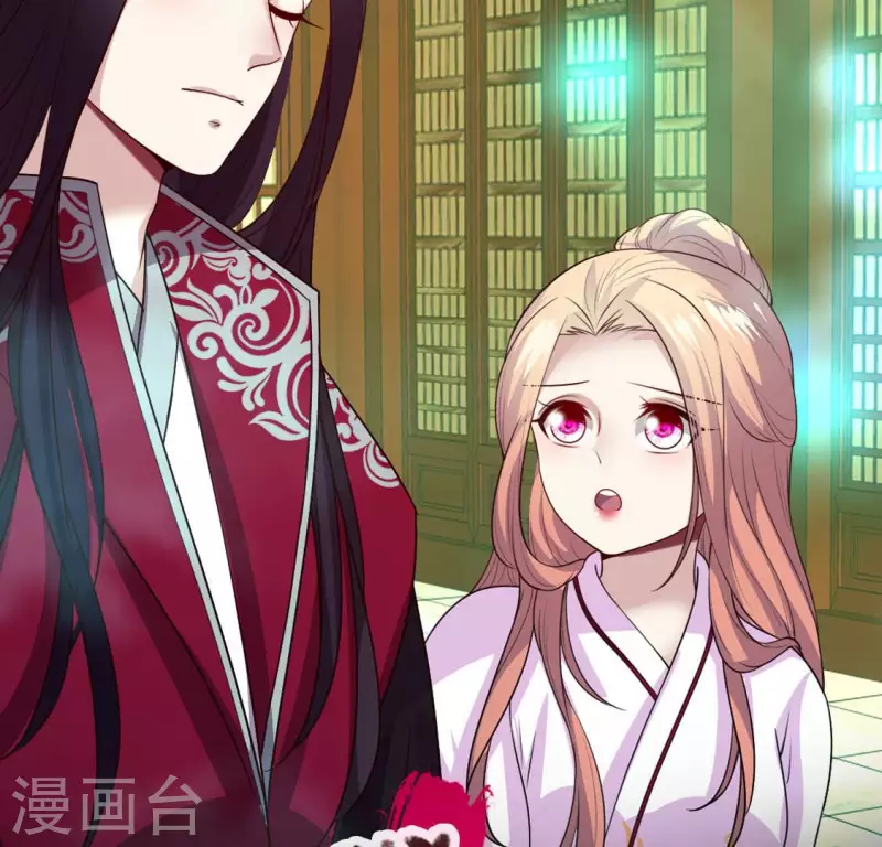 第151话 鬼王是个傻憨憨？ 第2页