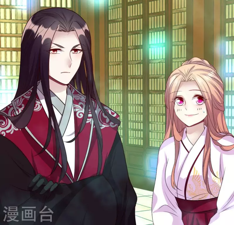 第151话 鬼王是个傻憨憨？ 第9页