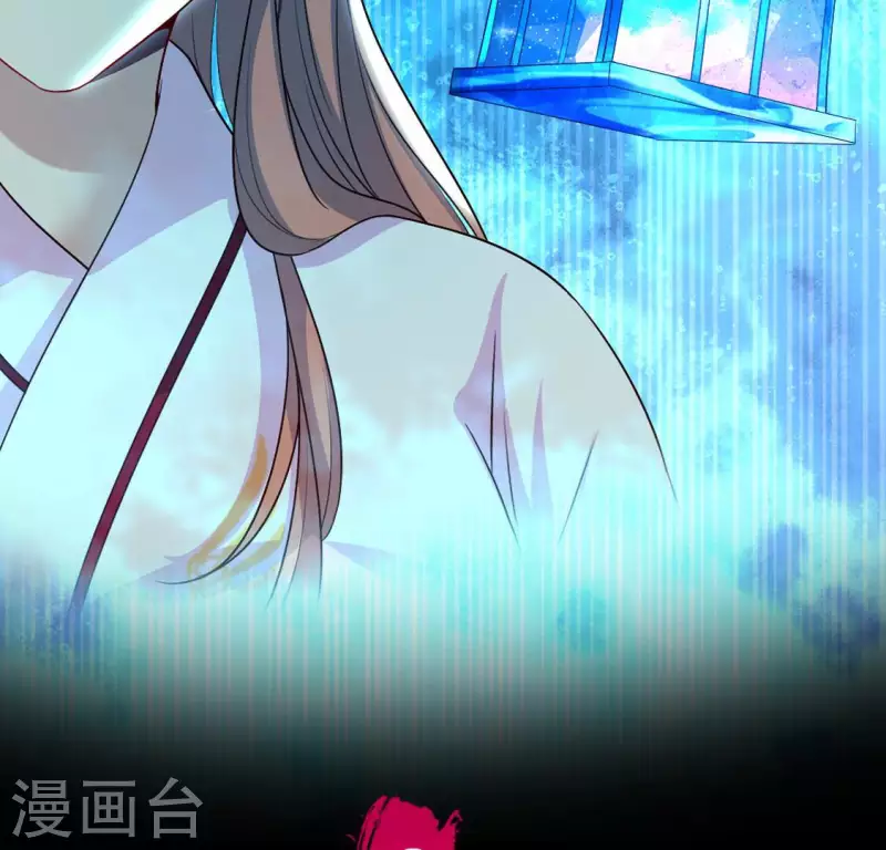 第153话 灯芯竟然是一苦 第2页