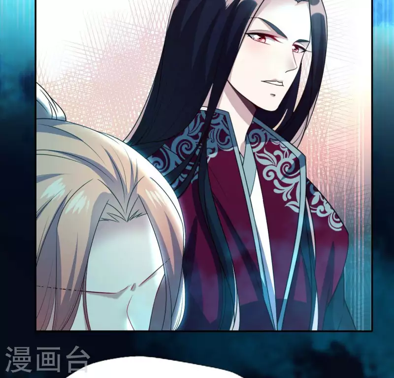 第153话 灯芯竟然是一苦 第18页