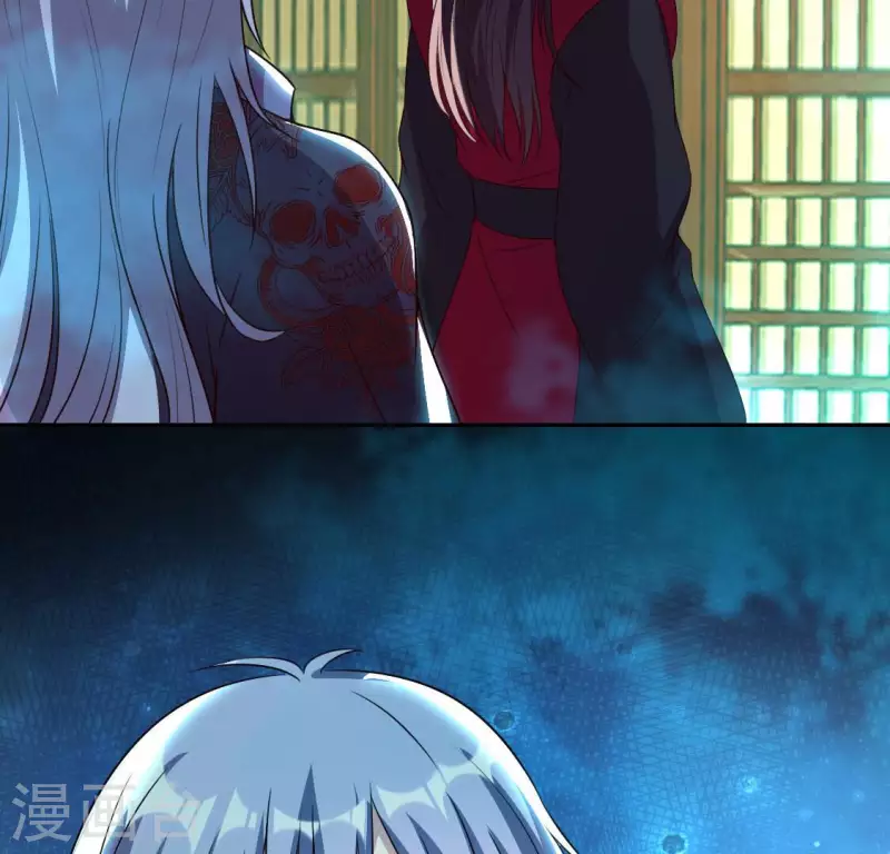 第153话 灯芯竟然是一苦 第22页
