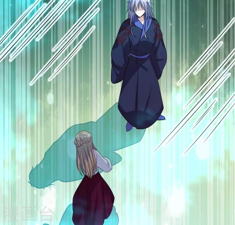 第153话 灯芯竟然是一苦 第33页