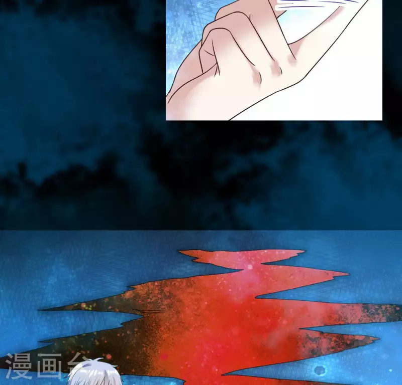第154话 修改命格 第32页