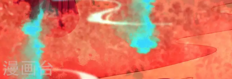 第154话 修改命格 第37页