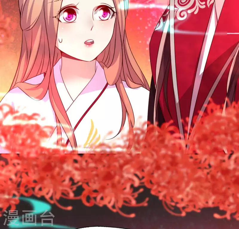 第154话 修改命格 第48页