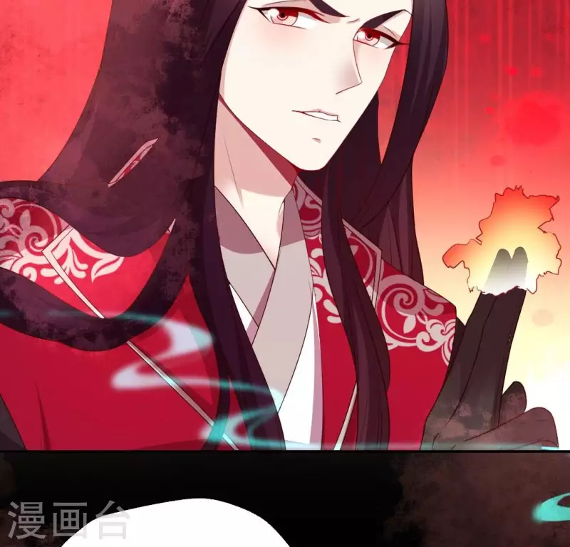 第157话 第145 浩如烟海 第10页