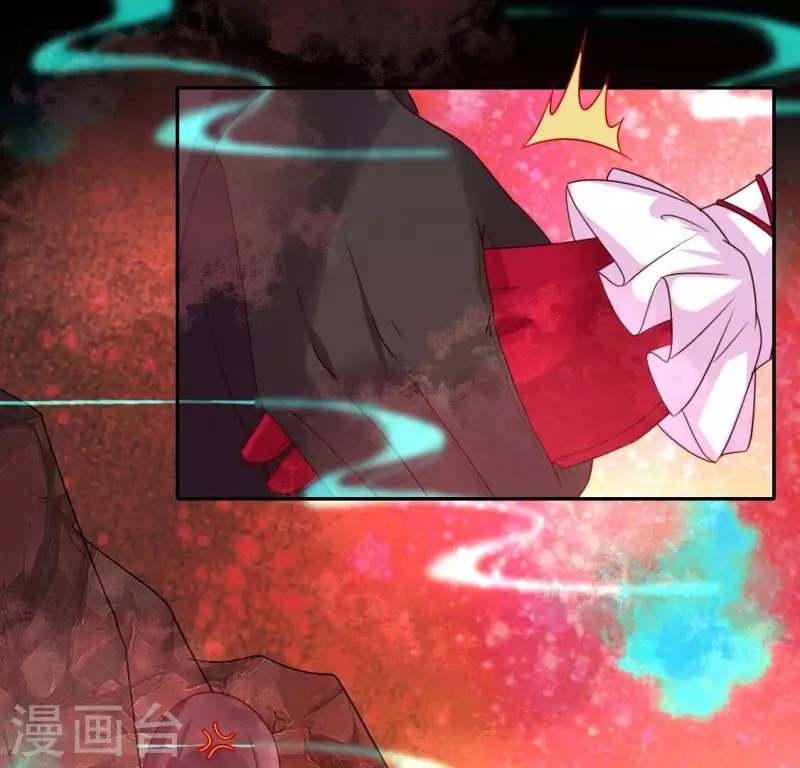 第157话 第145 浩如烟海 第12页